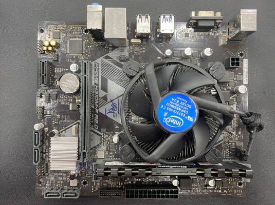 Kiểm tra bo mạch chủ