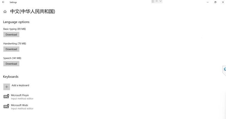 Tùy chỉnh kiểu gõ