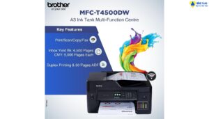Máy in Brother MFC-T4500DW hỗ trợ kết nối Wifi linh hoạt