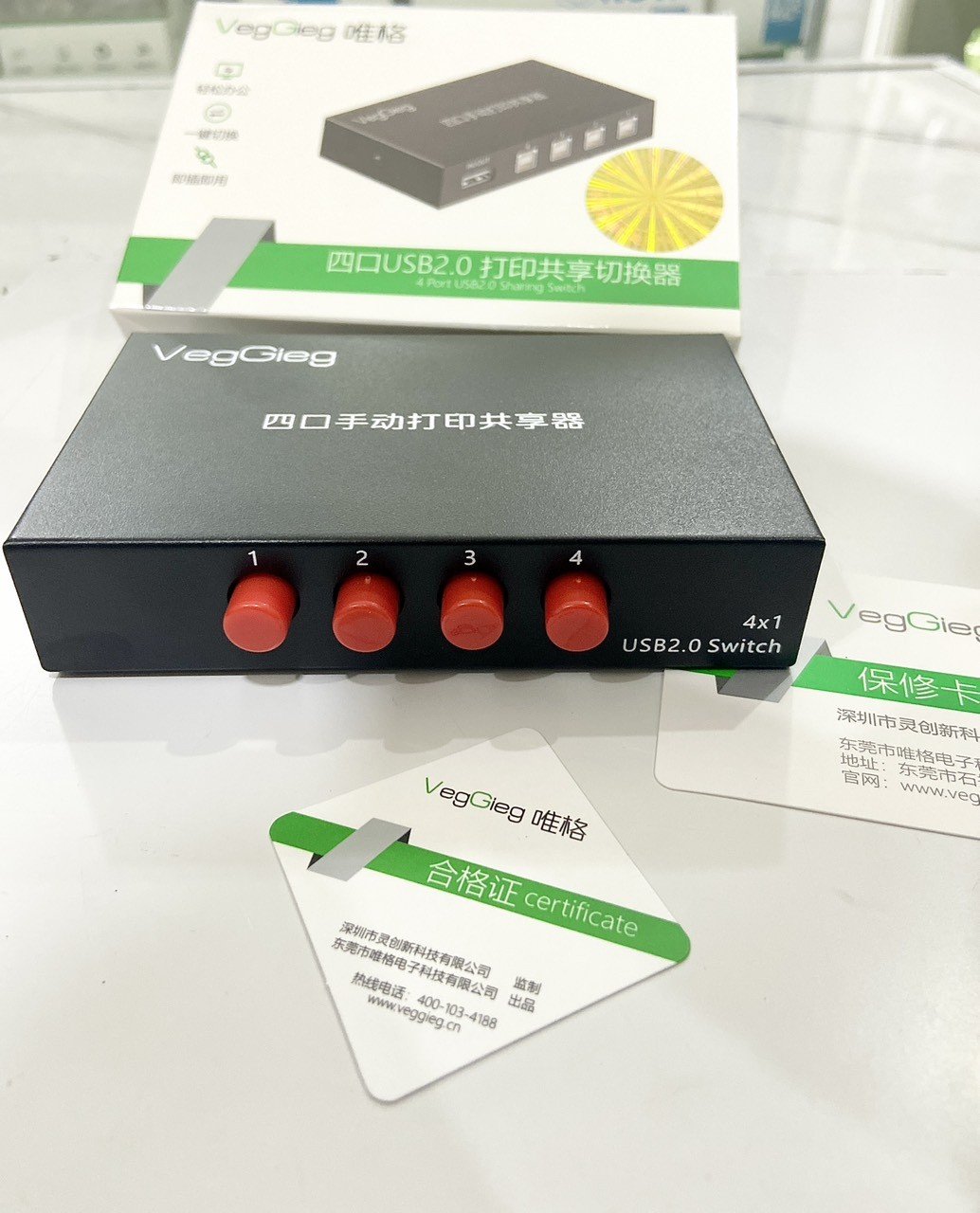 Mặt sau bộ chia máy in 1 vào 4 cổng