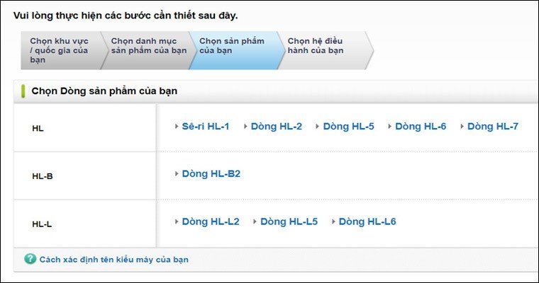 Tìm và chọn chính xác dòng máy và model máy in Brother bạn cần cài đặt driver