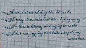 Bảng chữ cái in hoa với kỹ thuật viết nét thanh nét đậm tinh tế