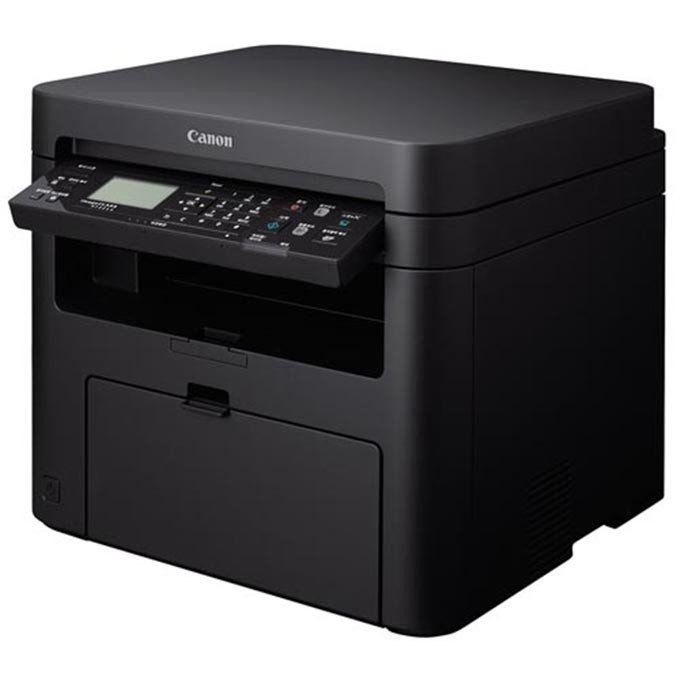 Bảng điều khiển và khay giấy của máy in Canon MF221D