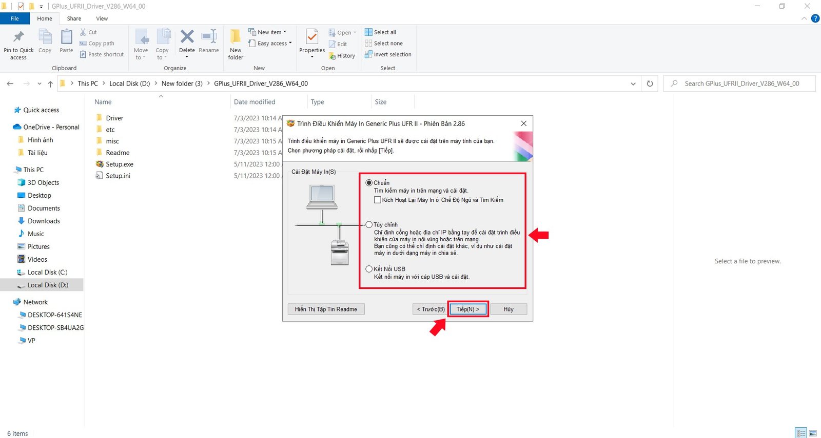 Chọn phương thức kết nối USB hoặc mạng LAN cho máy in Canon 2006N
