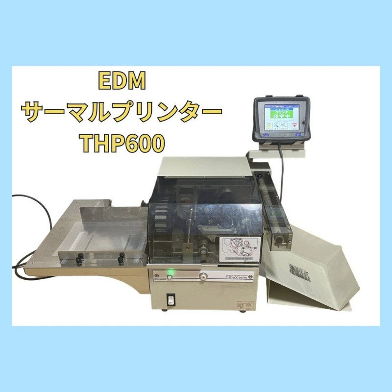 Máy in date trên bao bì nilon EDM THP641 công nghệ TTO