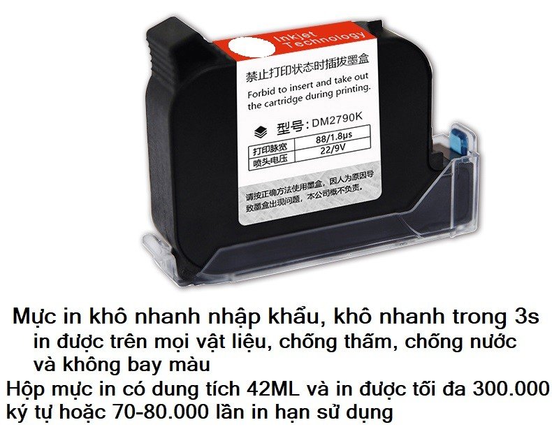 Hộp mực in chuyên dụng cho máy in hạn sử dụng mini