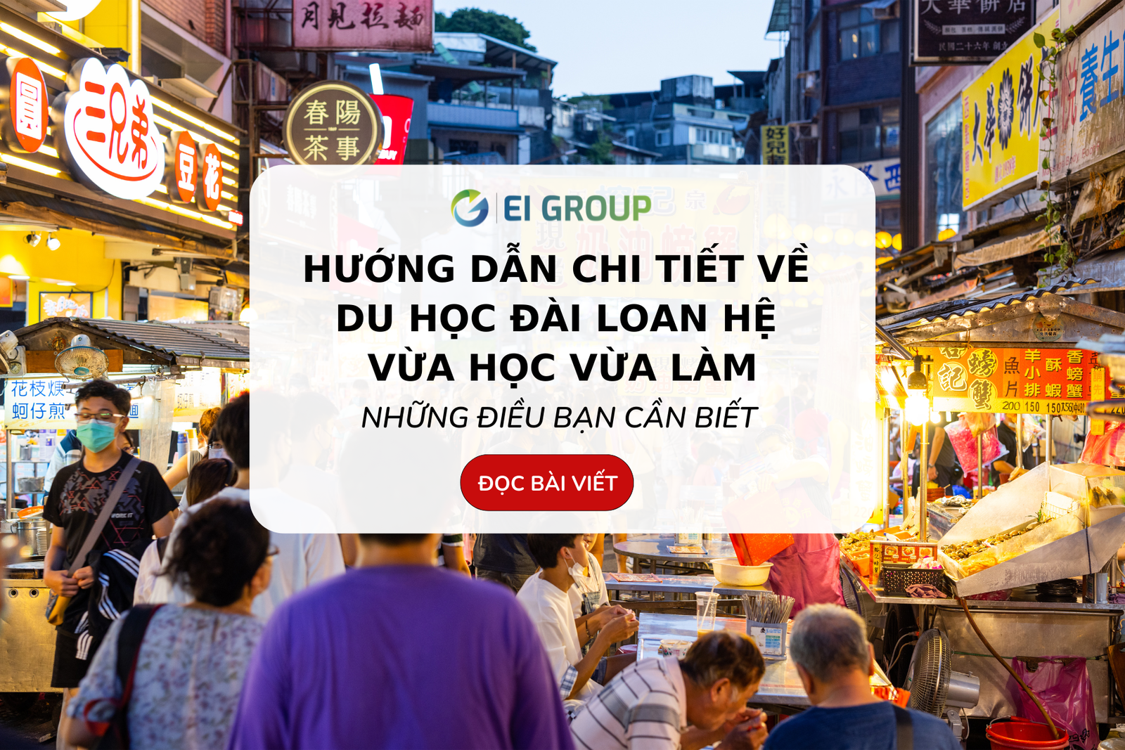 Hướng dẫn chi tiết mua máy in lụa Đài Loan chất lượng