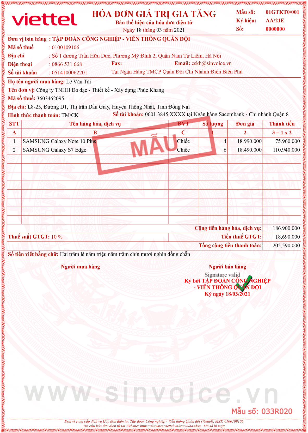 Máy in hóa đơn giá trị gia tăng: Hướng dẫn chọn mua