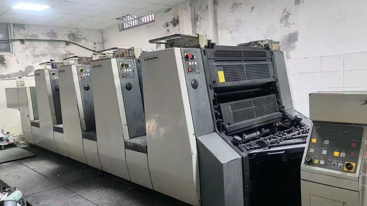 Bán máy in offset 4 màu Mitsubishi chất lượng cao