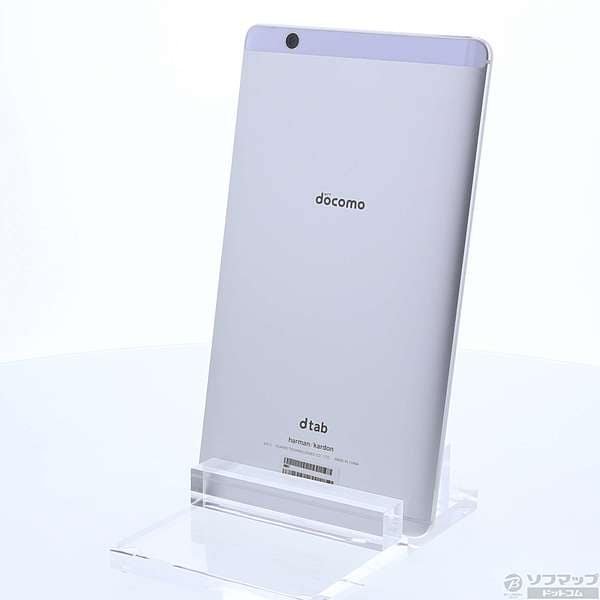 Review Máy Tính Bảng Huawei Dtab D01J Mới Nhất