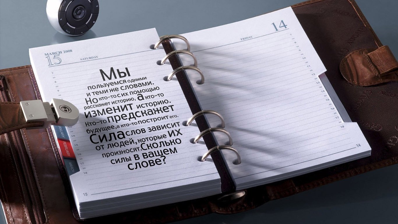 Hình nền 3D trừu tượng cho laptop với các tinh thể màu sắc