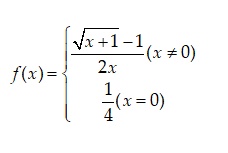 Biểu thức hàm số f(x) để chứng minh liên tục tại x=0