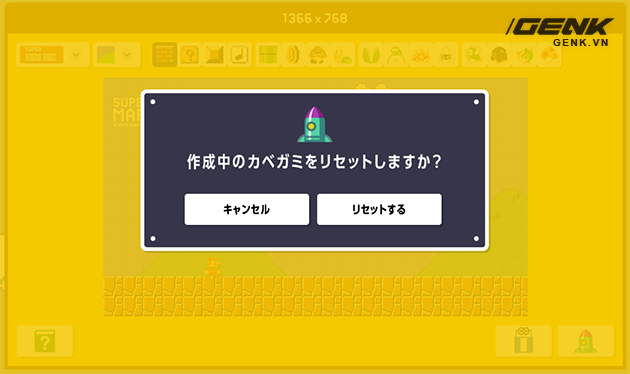Biểu tượng tên lửa trong công cụ Super Mario Maker để xóa toàn bộ thiết kế