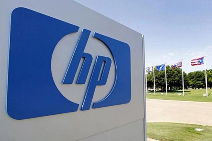 Dòng máy tính để bàn HP nổi tiếng với thiết kế hiện đại, cấu hình mạnh mẽ