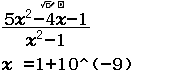 Kết quả giới hạn tại 1+ là 3