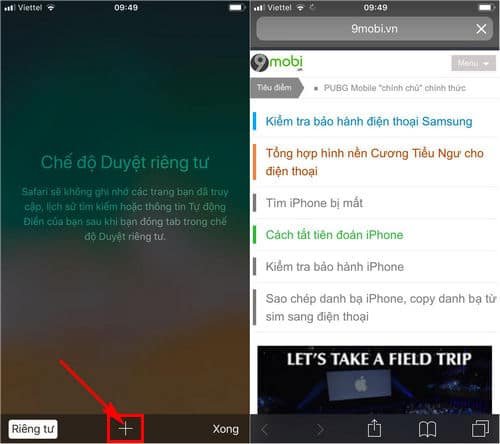 Cửa sổ ẩn danh trình duyệt web trên máy tính iOS