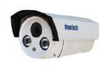 Camera an ninh Deantech với công nghệ mới từ Công ty TNHH MTV Máy Tính Thuận Nhân