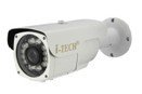 Giải pháp camera quan sát toàn diện của Công ty TNHH MTV Máy Tính Thuận Nhân