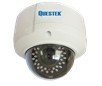 Camera giám sát Questek chất lượng cao được cung cấp bởi Công ty TNHH MTV Máy Tính Thuận Nhân