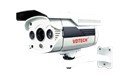 Hệ thống camera giám sát VDTech tiên tiến của Công ty TNHH MTV Máy Tính Thuận Nhân