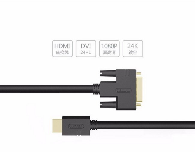 Mô tả kỹ thuật cáp HDMI to DVI Unitek