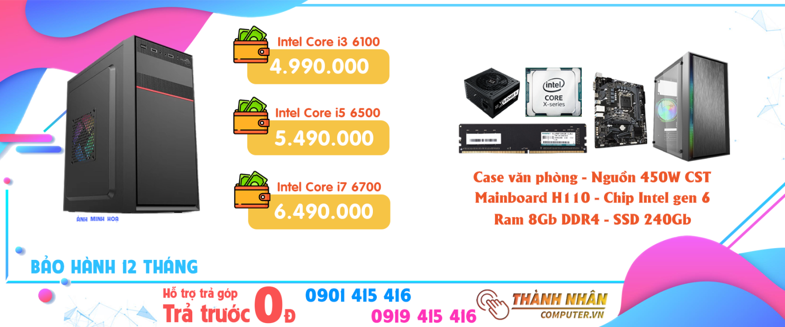 Mua máy tính giá rẻ TPHCM - Cấu hình máy tính Intel thế hệ 6
