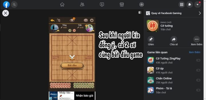 Nếu bạn bè đồng ý, việc chơi game online trên máy tính sẽ được bắt đầu