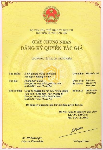 Mẫu giấy chứng nhận đăng ký bản quyền phần mềm máy tính hợp lệ và chi tiết