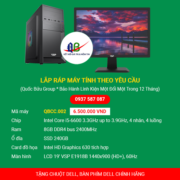 Máy tính lắp ráp giá rẻ QBCC.002 - Linh kiện mới, chính hãng, bền đẹp