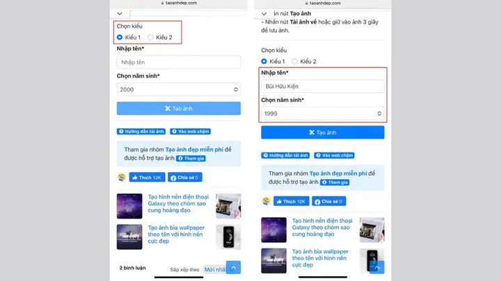 tạo hình nền máy tính online