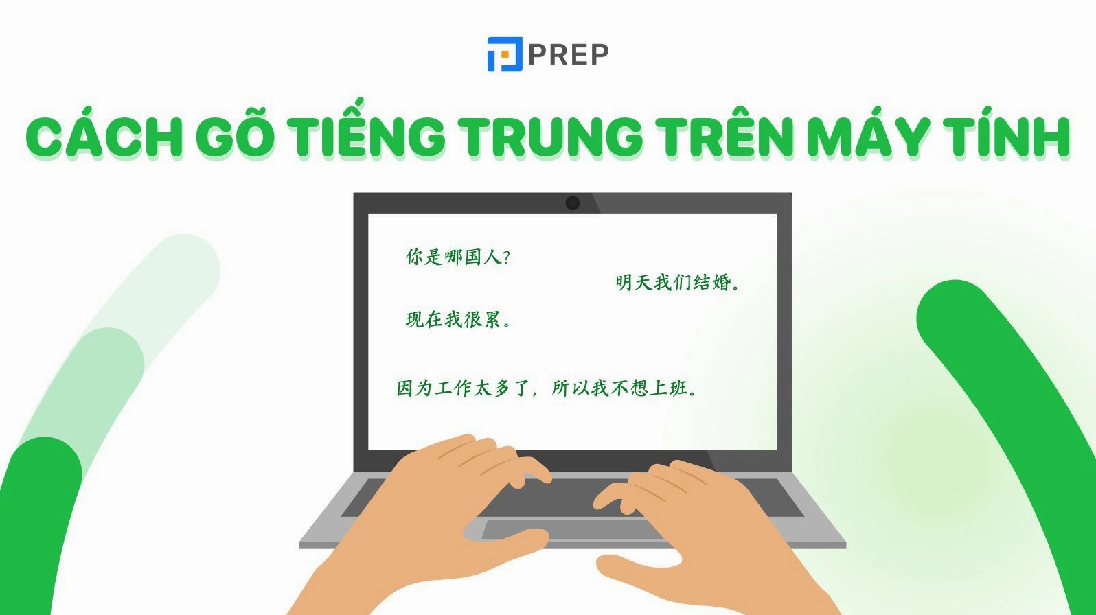cách gõ tiếng trung trên máy tính