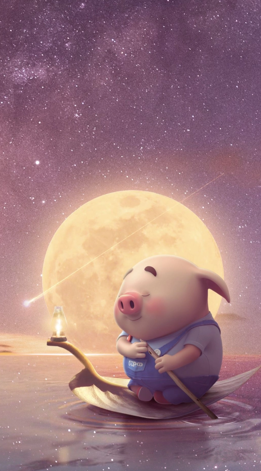 Chú lợn dưới ánh trăng