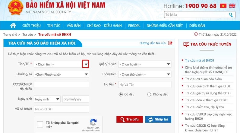 Bước 3, điền thông tin của người cần tra cứu
