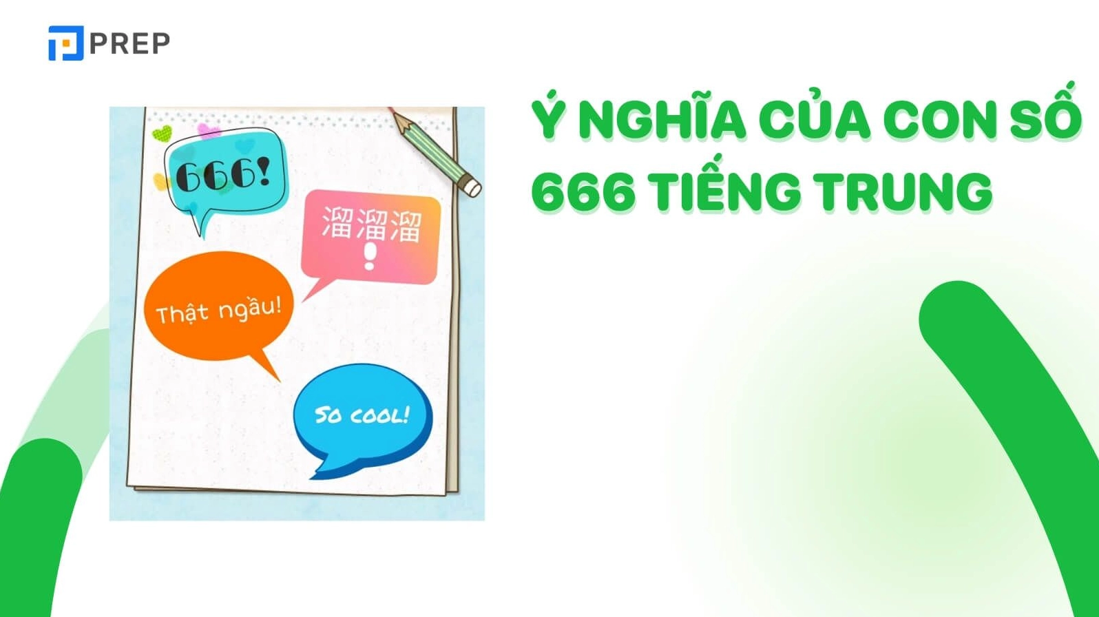 Ý nghĩa của số 666 tiếng Trung